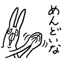 Kansai dialect Annoying Rabbit sticker #3536178