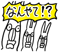 Kansai dialect Annoying Rabbit sticker #3536181