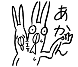 Kansai dialect Annoying Rabbit sticker #3536183