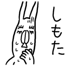 Kansai dialect Annoying Rabbit sticker #3536185
