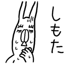 Kansai dialect Annoying Rabbit sticker #3536185