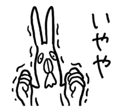 Kansai dialect Annoying Rabbit sticker #3536187