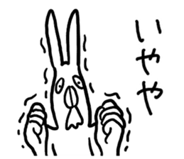 Kansai dialect Annoying Rabbit sticker #3536187