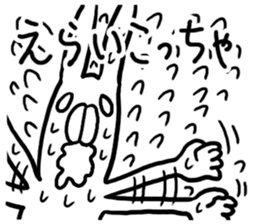 Kansai dialect Annoying Rabbit sticker #3536188