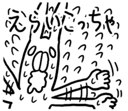 Kansai dialect Annoying Rabbit sticker #3536188