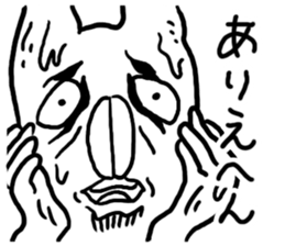 Kansai dialect Annoying Rabbit sticker #3536189