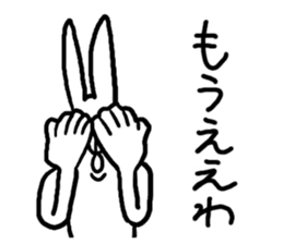 Kansai dialect Annoying Rabbit sticker #3536190