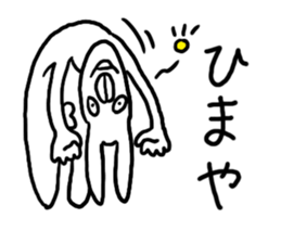Kansai dialect Annoying Rabbit sticker #3536192