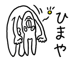 Kansai dialect Annoying Rabbit sticker #3536192