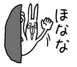 Kansai dialect Annoying Rabbit sticker #3536193