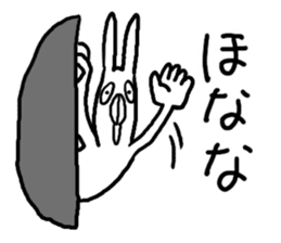Kansai dialect Annoying Rabbit sticker #3536193
