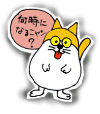 DARUMA cat Pisuke sticker #3536637