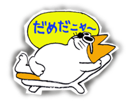 DARUMA cat Pisuke sticker #3536639