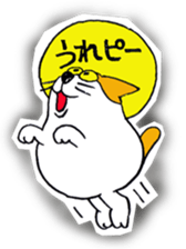DARUMA cat Pisuke sticker #3536640