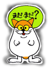 DARUMA cat Pisuke sticker #3536643