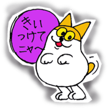 DARUMA cat Pisuke sticker #3536648