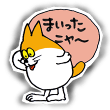 DARUMA cat Pisuke sticker #3536650