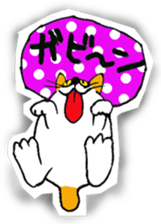 DARUMA cat Pisuke sticker #3536651