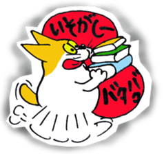 DARUMA cat Pisuke sticker #3536653