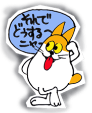 DARUMA cat Pisuke sticker #3536655