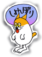 DARUMA cat Pisuke sticker #3536660