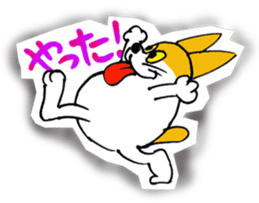 DARUMA cat Pisuke sticker #3536662