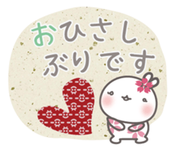 Sakura the rabbit washi pattern sticker #3536715