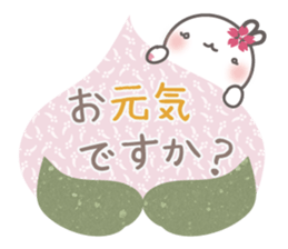 Sakura the rabbit washi pattern sticker #3536716