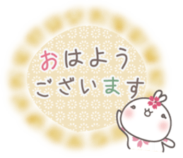 Sakura the rabbit washi pattern sticker #3536717