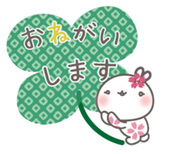Sakura the rabbit washi pattern sticker #3536718