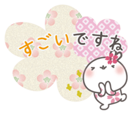Sakura the rabbit washi pattern sticker #3536721