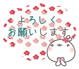Sakura the rabbit washi pattern sticker #3536722