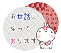 Sakura the rabbit washi pattern sticker #3536726