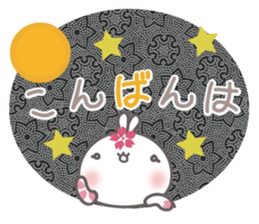 Sakura the rabbit washi pattern sticker #3536728
