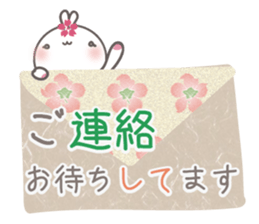 Sakura the rabbit washi pattern sticker #3536729