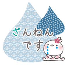 Sakura the rabbit washi pattern sticker #3536734