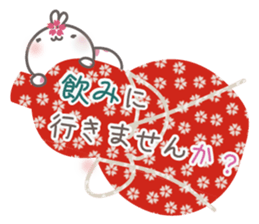 Sakura the rabbit washi pattern sticker #3536735