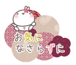 Sakura the rabbit washi pattern sticker #3536736