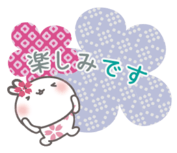Sakura the rabbit washi pattern sticker #3536742