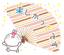 Sakura the rabbit washi pattern sticker #3536743
