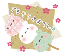 Sakura the rabbit washi pattern sticker #3536744