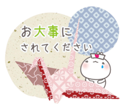 Sakura the rabbit washi pattern sticker #3536745