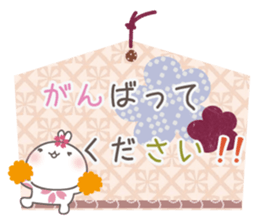 Sakura the rabbit washi pattern sticker #3536747