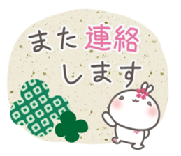 Sakura the rabbit washi pattern sticker #3536749
