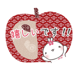 Sakura the rabbit washi pattern sticker #3536751
