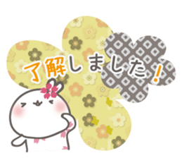 Sakura the rabbit washi pattern sticker #3536753