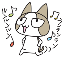 Lovely cat NANA's sticker sticker #3536796