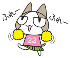 Lovely cat NANA's sticker sticker #3536810