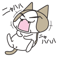 Lovely cat NANA's sticker sticker #3536815