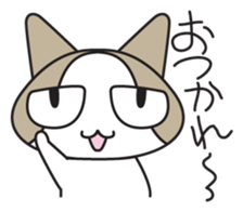 Lovely cat NANA's sticker sticker #3536826